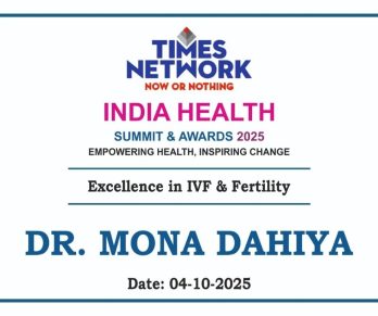 india-health-summit-and-awards-2025